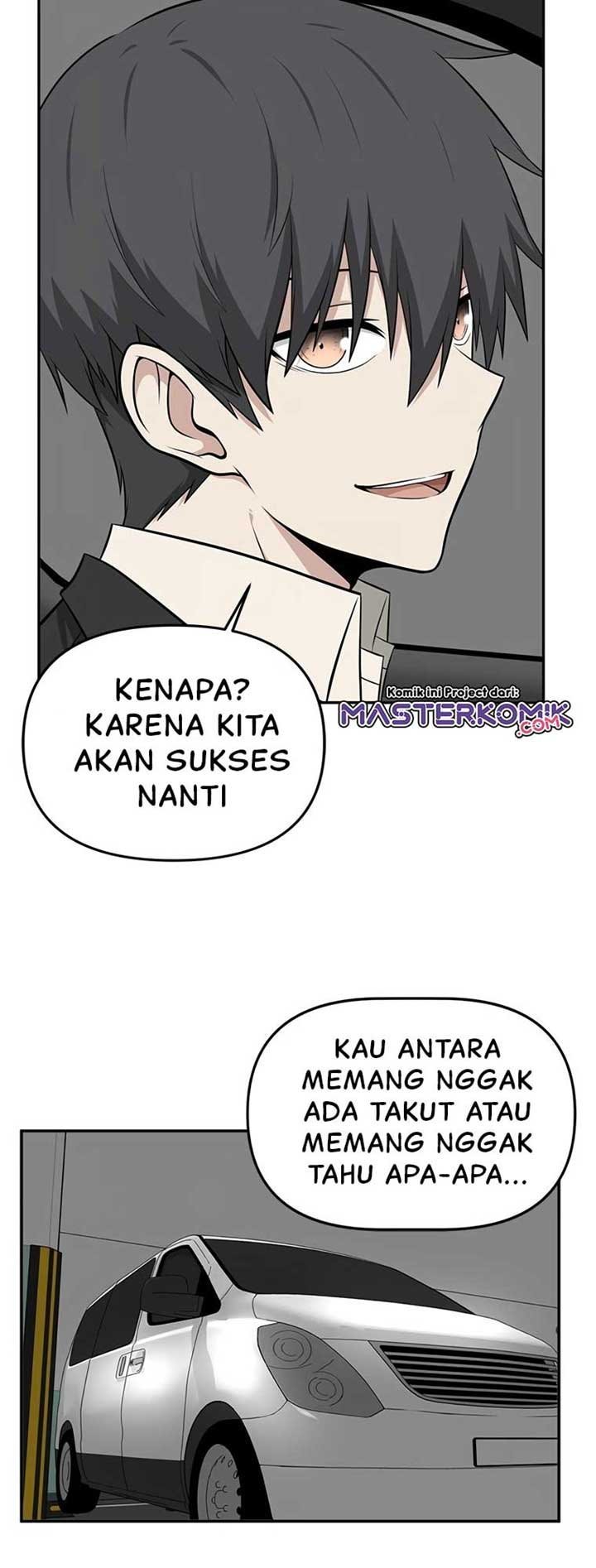 Where Are You Looking, Manager?